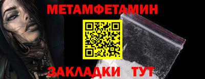 кокаин колумбия Кинель