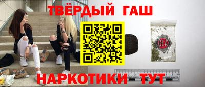 не бодяженный Кимры