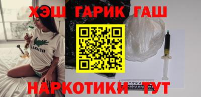скорость Конаково