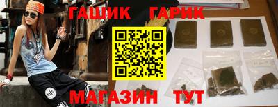 метадон Апрелевка