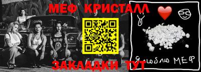героин Кингисепп