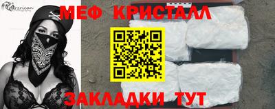 не бодяженный Кимры