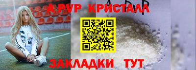 героин Кингисепп