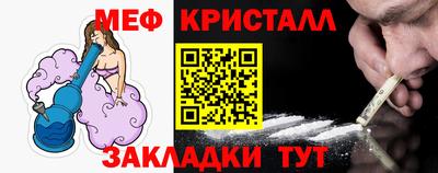 героин Кингисепп