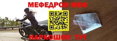 метадон Апрелевка