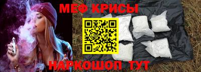 кокаин колумбия Кинель