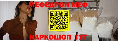 кокаин колумбия Кинель