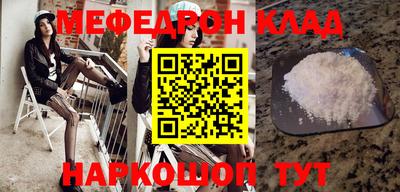 не бодяженный Кимры