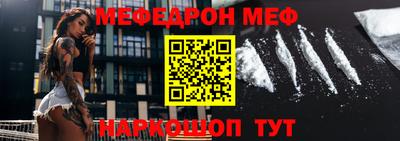кокаин колумбия Кинель