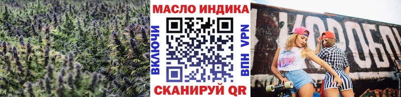 Дистиллят ТГК жижа  Нижний Новгород 