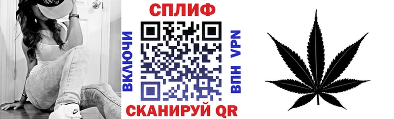 kraken зеркало  Нижний Новгород  Шишки марихуана White Widow 